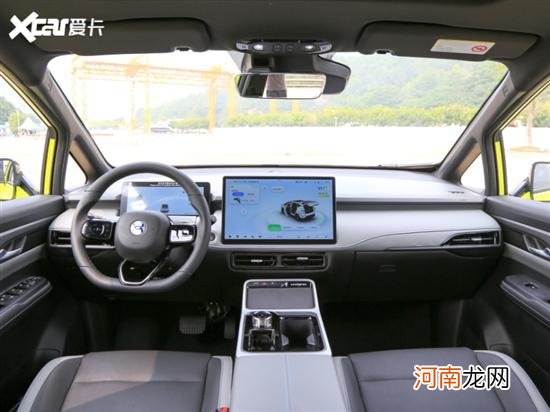 合创汽车广州车展消息 将发布虚拟偶像