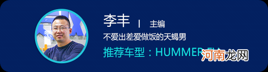 车展看点：广州车展这些重磅车千万别错过