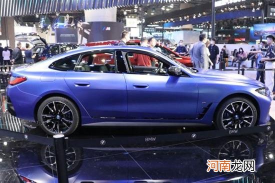 2021广州车展：全新BMW i4国内首发亮相