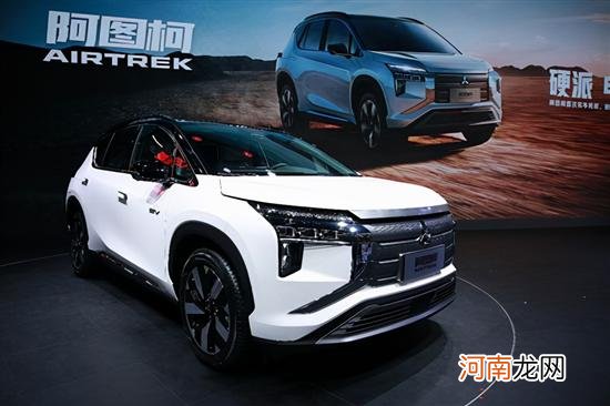 电动SUV 广汽三菱阿图柯将2022年3月上市