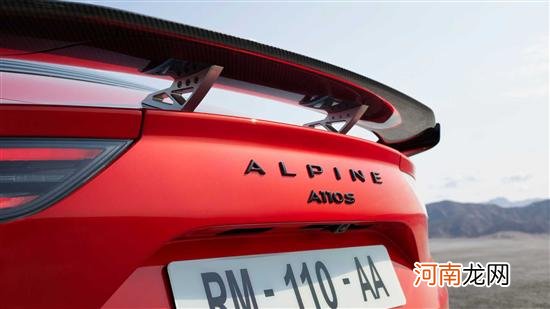 新款Alpine A110官图发布 12月1日海外上市优质