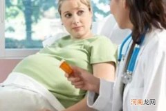 孕妇感冒了对胎儿有影响吗 准妈妈感冒了要吃药吗
