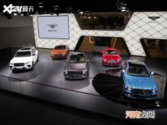 2021广州车展：宾利品牌携多款新车亮相