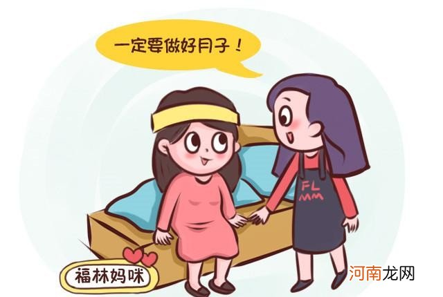 女性喝茶都有哪些好处呢 女性多喝茶有什么好处