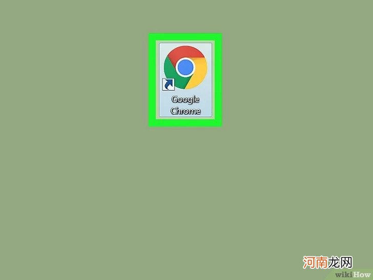 如何使用Google搜索特定网站