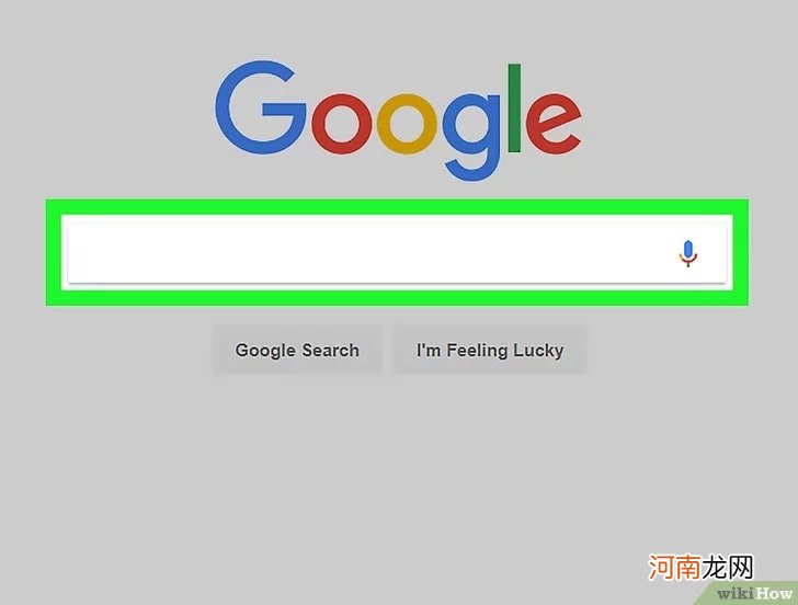 如何使用Google搜索特定网站
