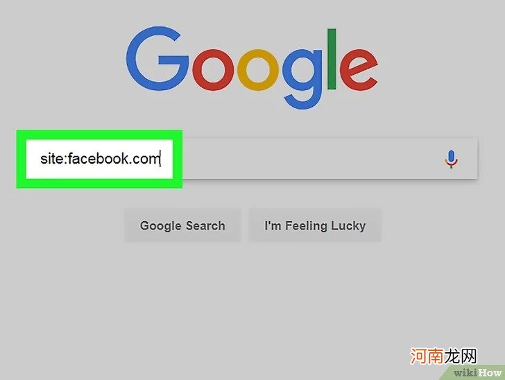 如何使用Google搜索特定网站