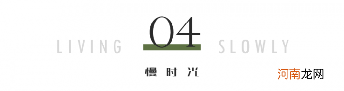 五一小长假穿什么?这40套搭配，才是假期的正确打开方式