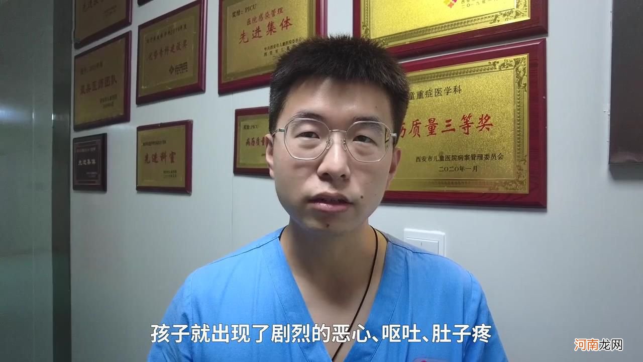 可怕！陕西老人听信偏方，用农药给孩子洗澡导致中毒，送医院抢救