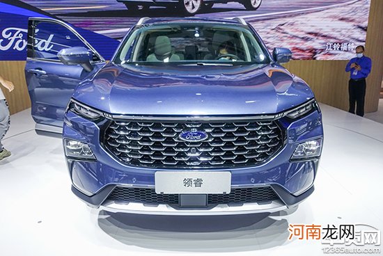 定位中型SUV 江铃福特领睿将于2022年上市