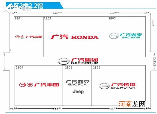 2021广州车展观展指南 哪款新车值得看