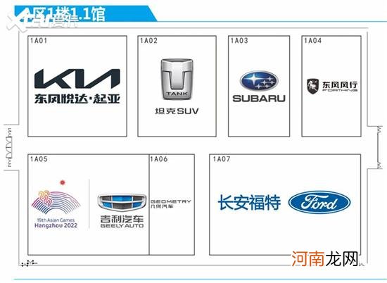 2021广州车展观展指南 哪款新车值得看