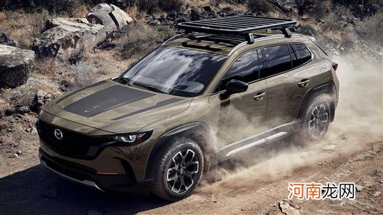 全新马自达CX-50正式发布 或2022年上市