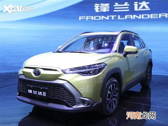 林肯Z/威飒 广州车展重磅首发新车上篇