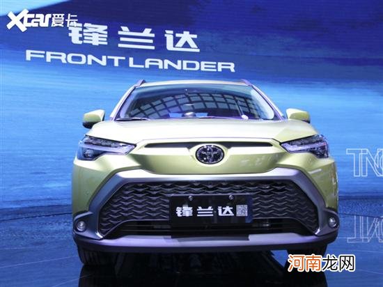 林肯Z/威飒 广州车展重磅首发新车上篇