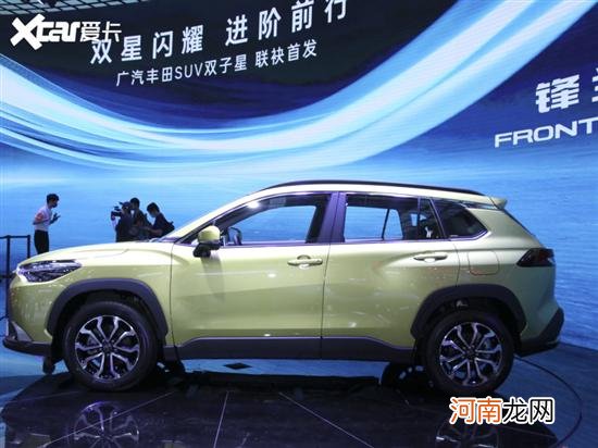 林肯Z/威飒 广州车展重磅首发新车上篇