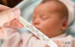 宝宝玫瑰疹的症状有哪些 什么是婴儿玫瑰疹