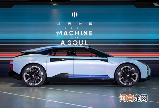 高合HiPhi Z量产版将于北京车展正式发布