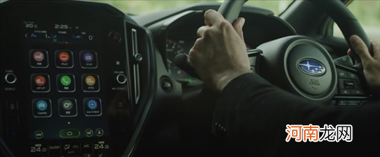 11月25日发布 全新斯巴鲁WRX S4实车图曝光