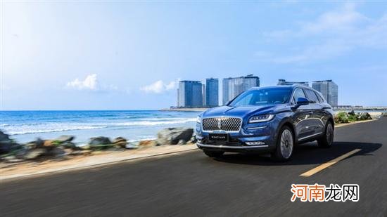 林肯全新车型即将发布 2021广州车展首秀