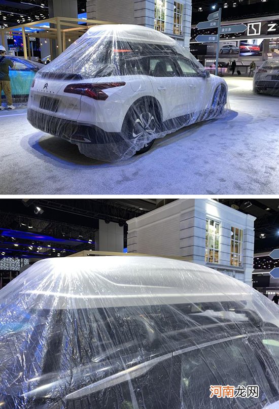 雪铁龙C5 X凡尔赛改装版 将于广州车展亮相