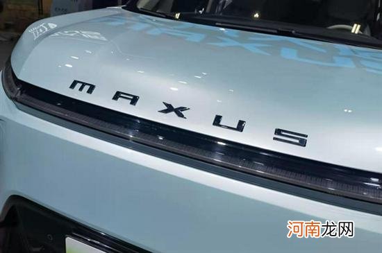 2021广州车展：上汽大通MAXUS MIFA 9实车