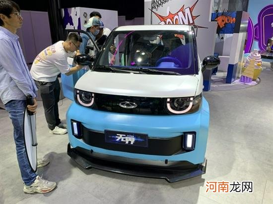 2021广州车展探馆：QQ冰淇淋首发亮相