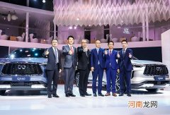 豪华新序章 全新一代英菲尼迪QX60中国首秀