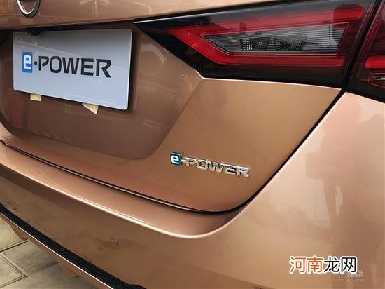 轩逸e-POWER实车曝光 将广州车展预售