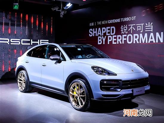 纽北最速SUV 保时捷Cayenne Turbo GT首发