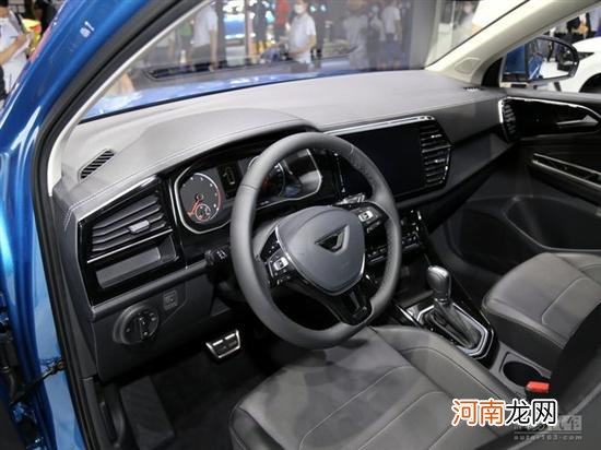 捷达VS7两周年定制版将广州车展首发