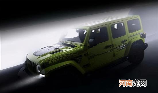 Jeep牧马人高地特别版将亮相2021广州车展