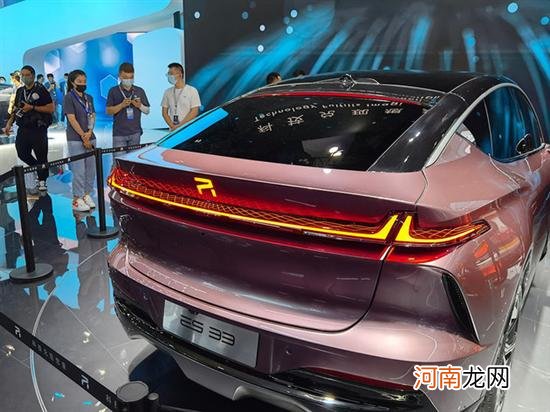 飞凡汽车ES33将于2021广州车展宣布定名