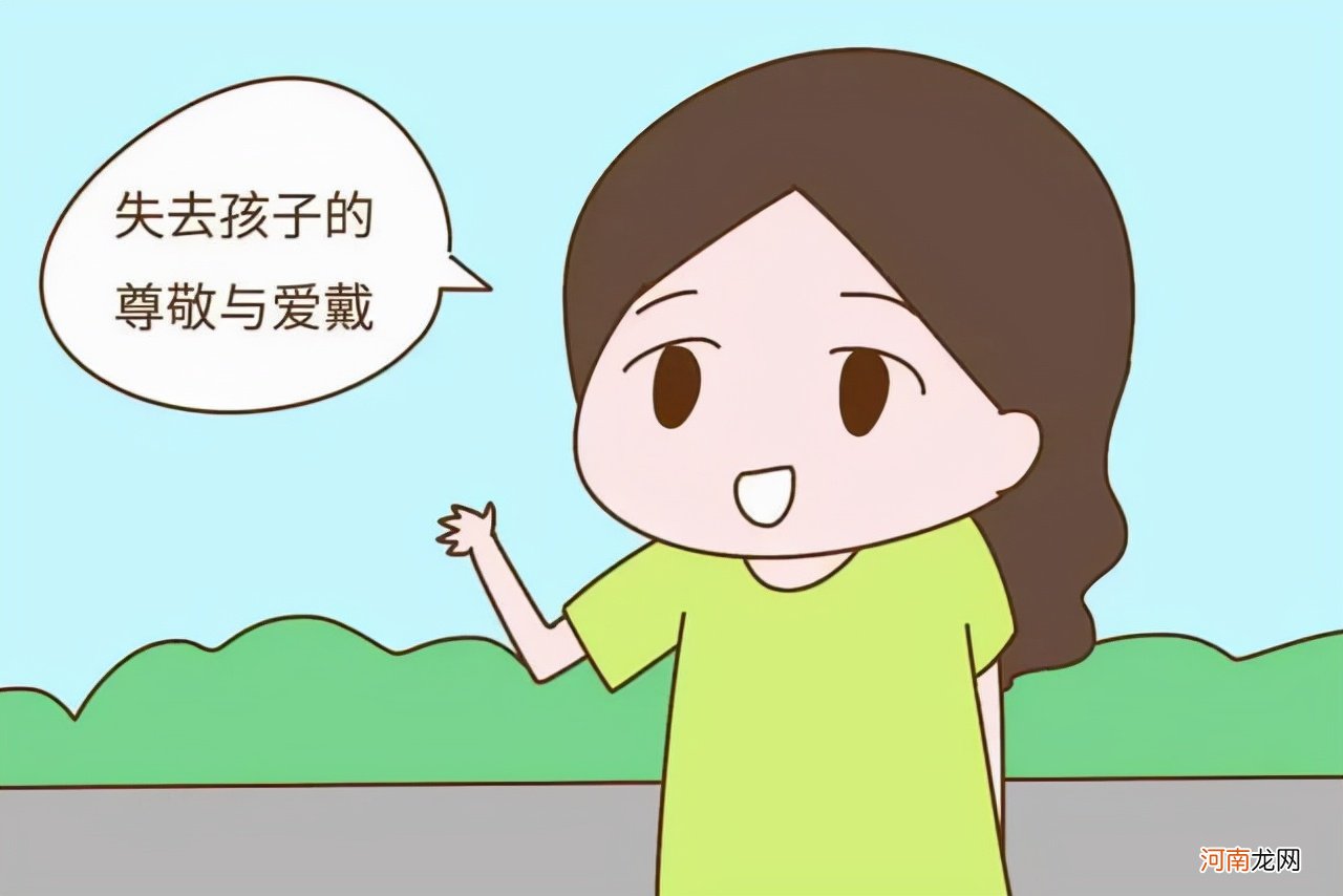 爸爸：“女儿，我需要和你保持安全距离！”