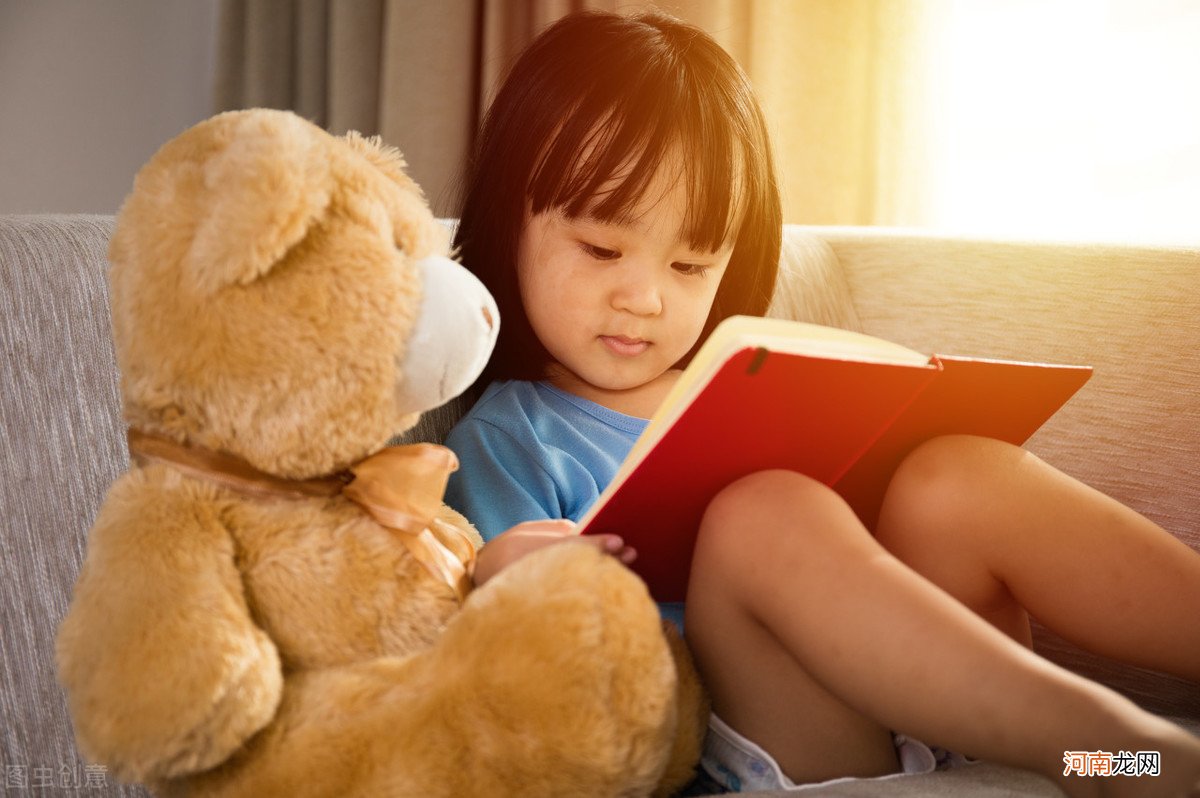 麻省理工最新发现：促进孩子大脑发育的最佳方式，并非是“阅读”