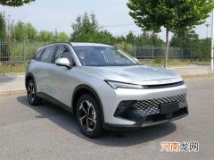 北京汽车X6曝光 搭载1.5T定位紧凑型SUV