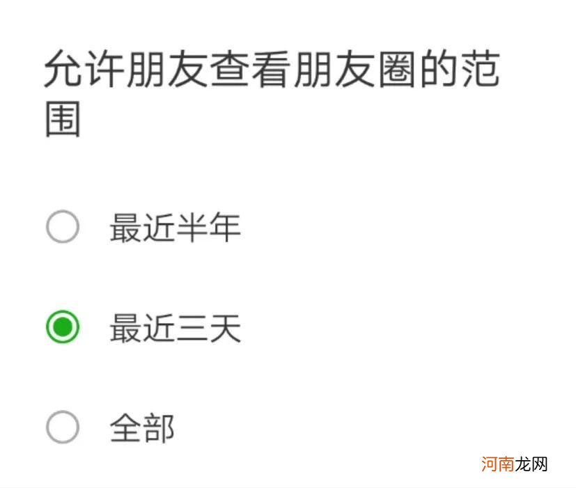 爸妈的朋友圈能有多秀？看完一圈下来，我眼泪包不住了：不是哭的！