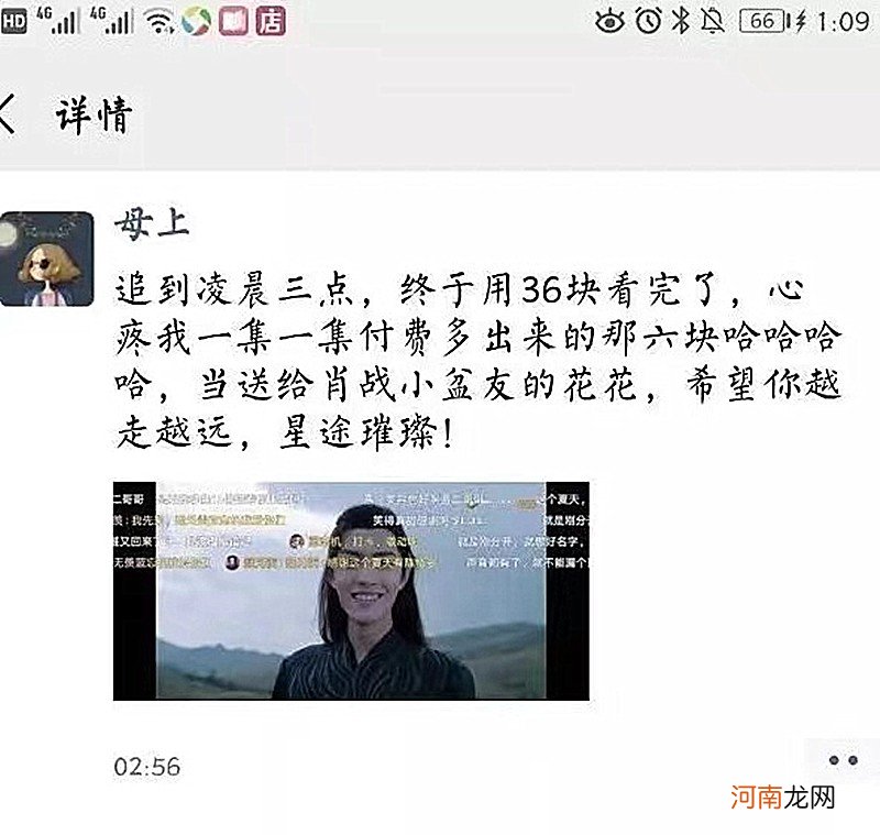 爸妈的朋友圈能有多秀？看完一圈下来，我眼泪包不住了：不是哭的！