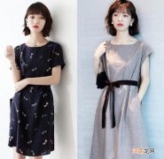 40岁屁股大女人穿什么衣服？