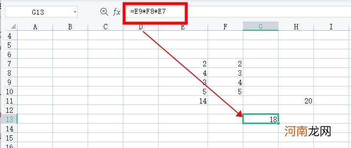 excel乘法公式怎么复制 excel乘法公式自动计算
