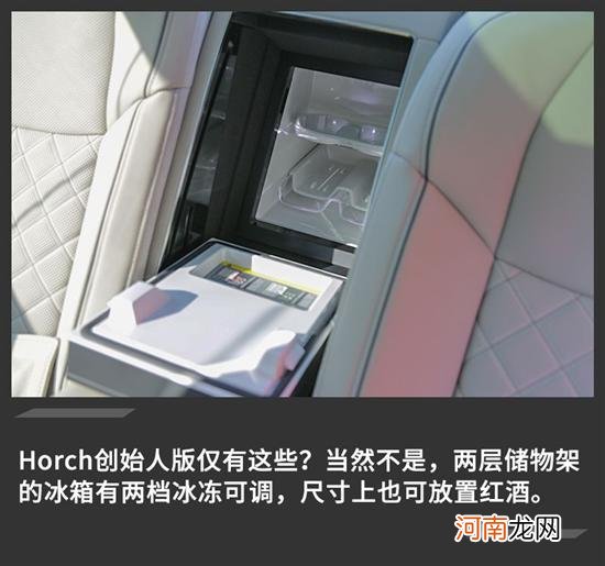 A8L Horch定义新豪华 吹响奥迪品牌溢价号角