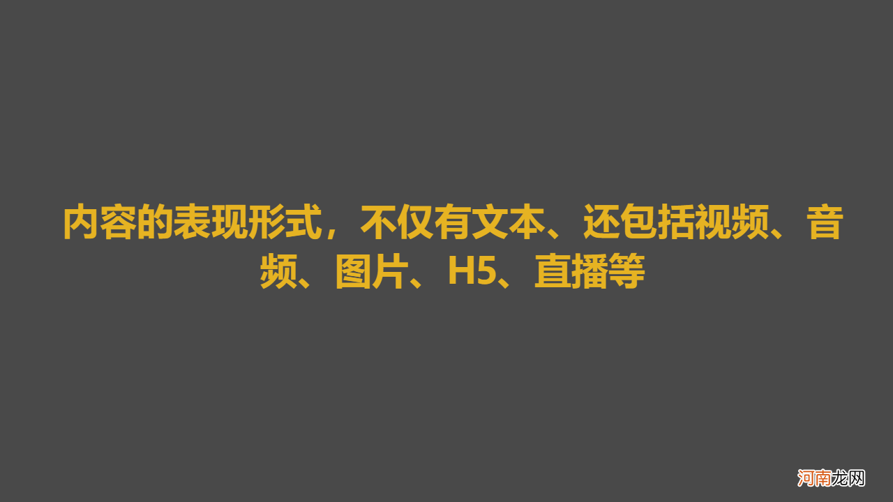 百万私域实战经验，6000字搭建私域体系