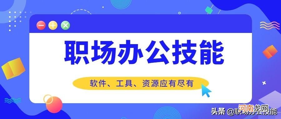 高清视频素材下载无水印无版权 无水印视频素材下载免费网站