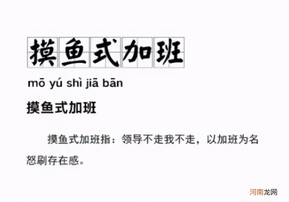 一文读懂什么是互联网运营及需要具备的能力 互联网运营主要做什么