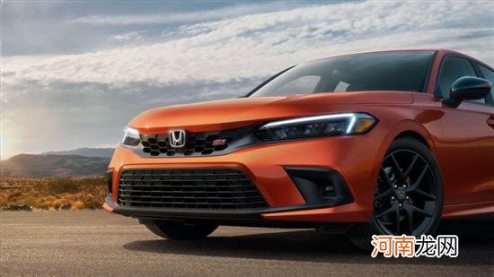 思域Si售价公布 起售价约合17.47万人民币