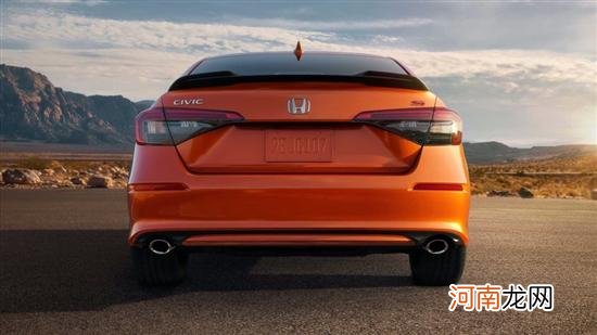 思域Si售价公布 起售价约合17.47万人民币