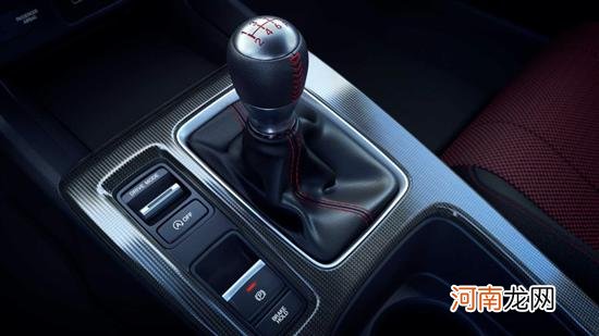 思域Si售价公布 起售价约合17.47万人民币