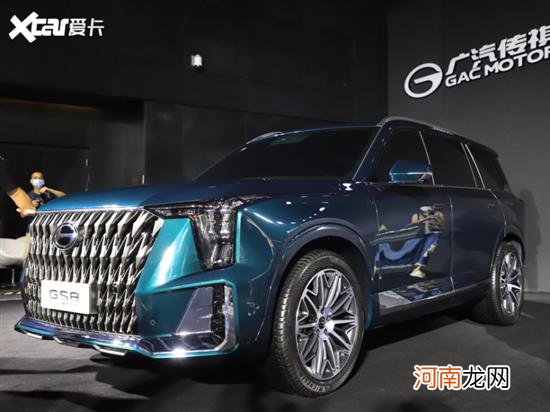 传祺全新GS8有望广州车展上市 2种外观