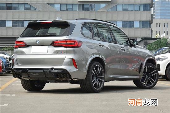 2022款宝马X5 M上市 售价143.89万元