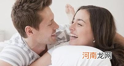 同房后多久可以测出怀孕 同房后多久受孕